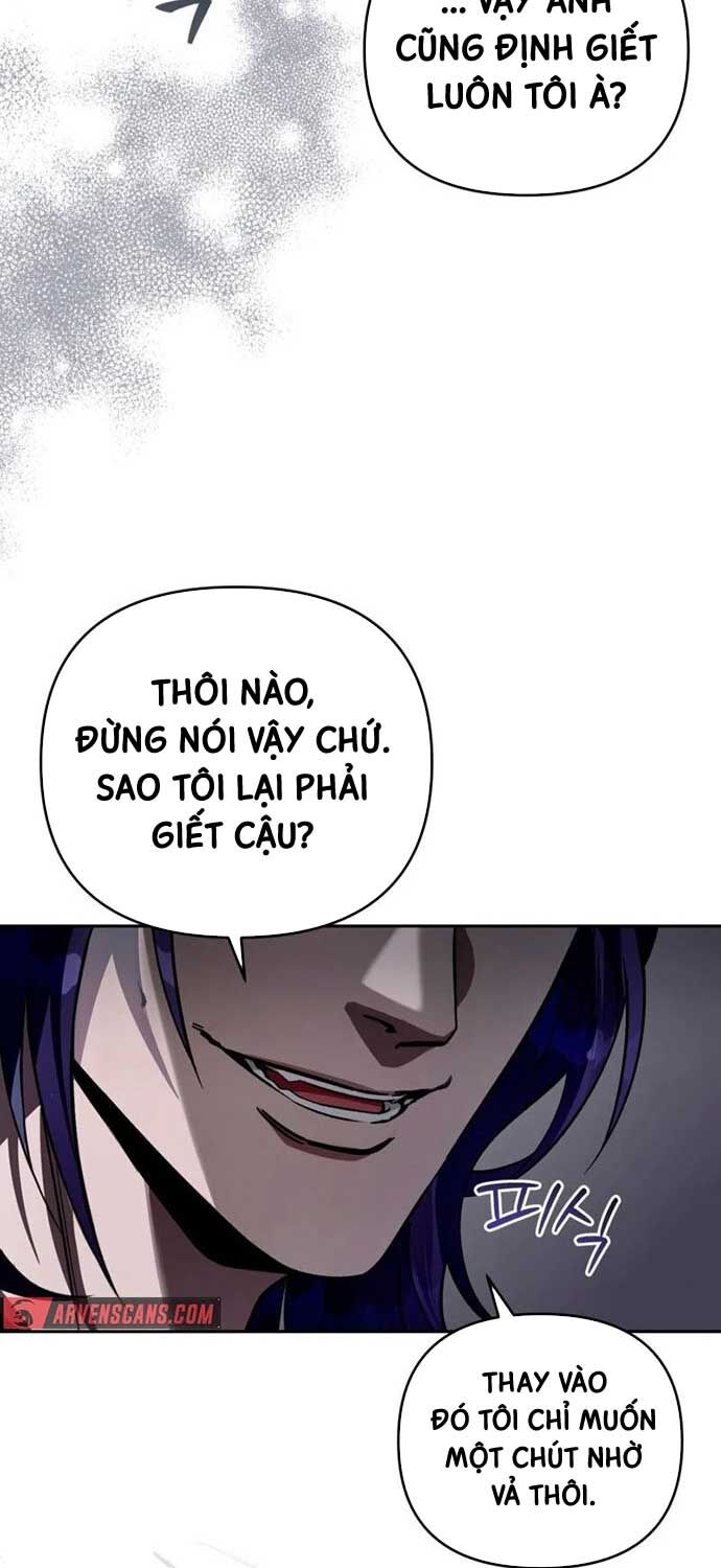 Huyễn Tượng Thợ Săn Tại Dị Giới Chapter 12 - Trang 2