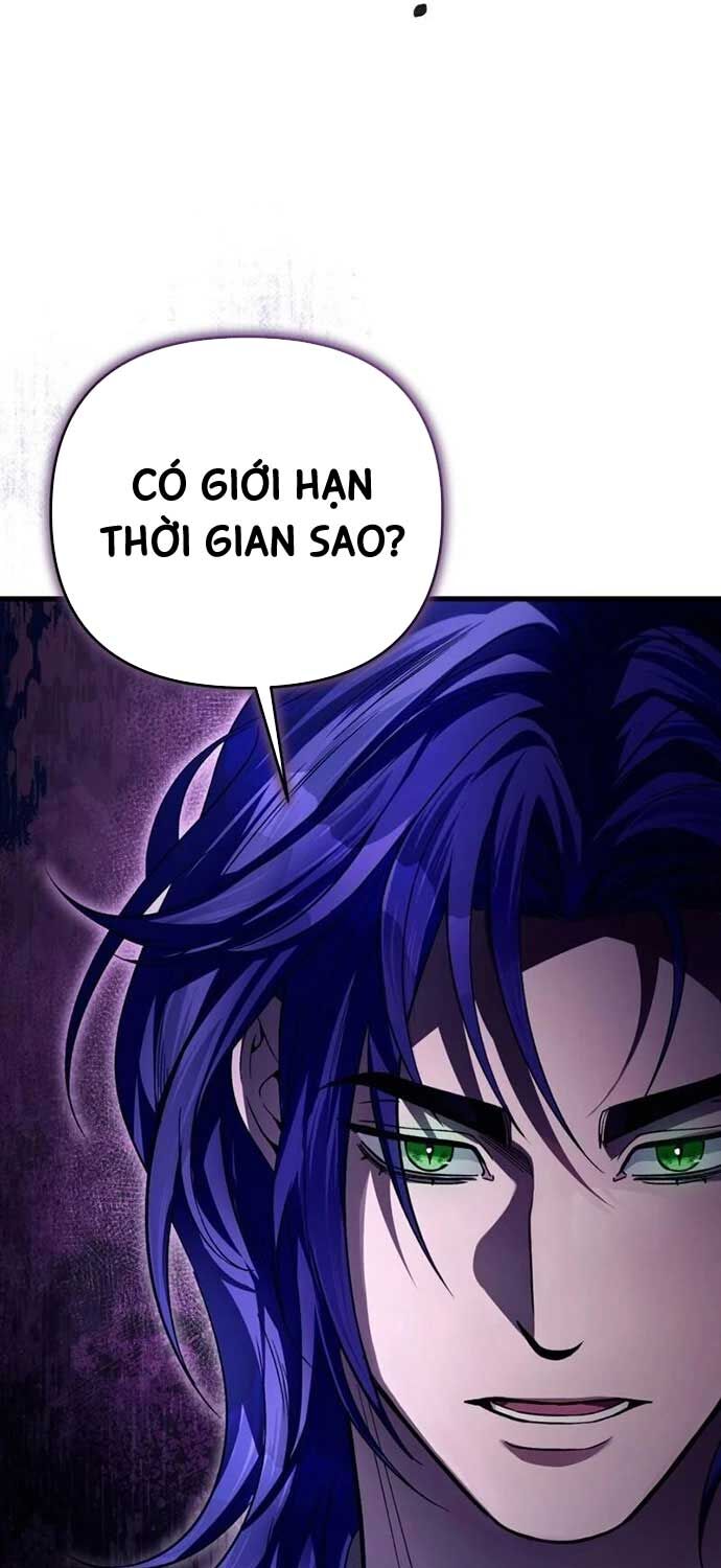 Huyễn Tượng Thợ Săn Tại Dị Giới Chapter 12 - Trang 2