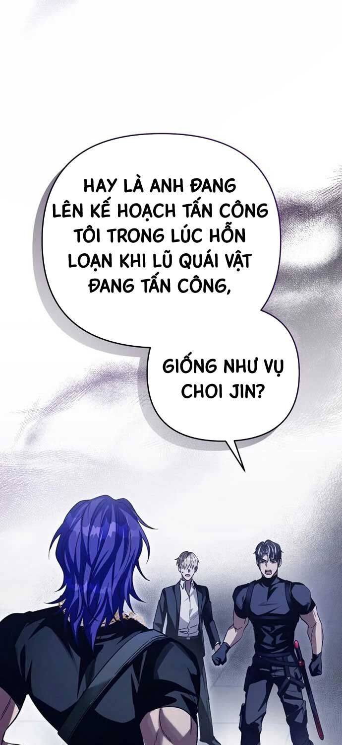 Huyễn Tượng Thợ Săn Tại Dị Giới Chapter 12 - Trang 2