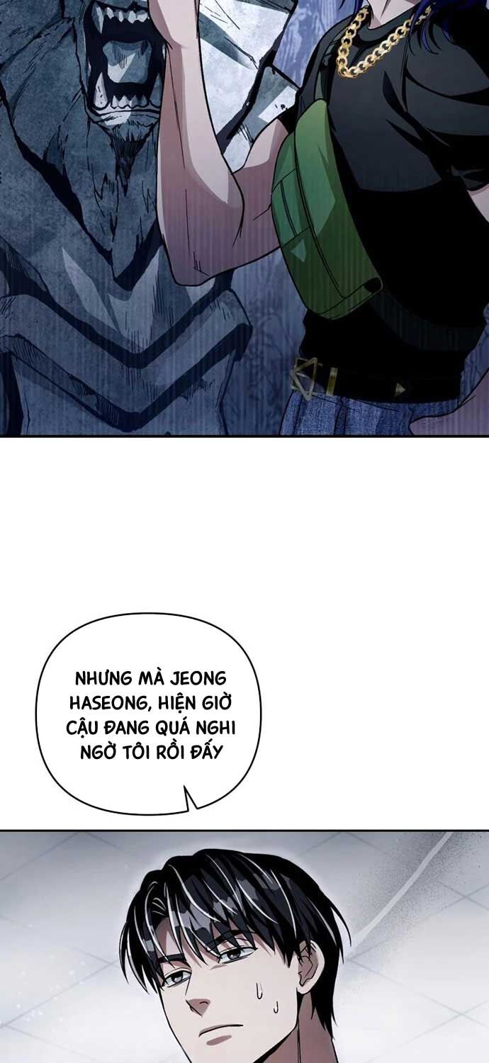 Huyễn Tượng Thợ Săn Tại Dị Giới Chapter 12 - Trang 2