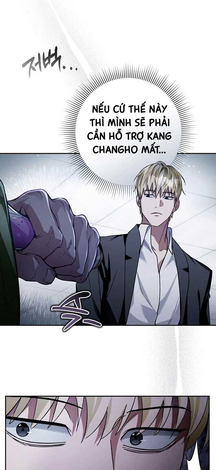 Huyễn Tượng Thợ Săn Tại Dị Giới Chapter 12 - Trang 2