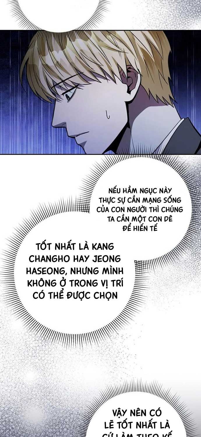 Huyễn Tượng Thợ Săn Tại Dị Giới Chapter 12 - Trang 2