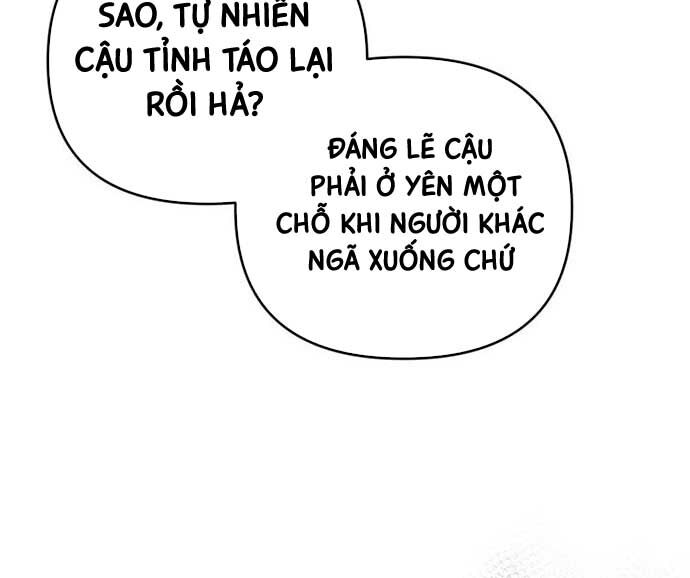 Huyễn Tượng Thợ Săn Tại Dị Giới Chapter 12 - Trang 2