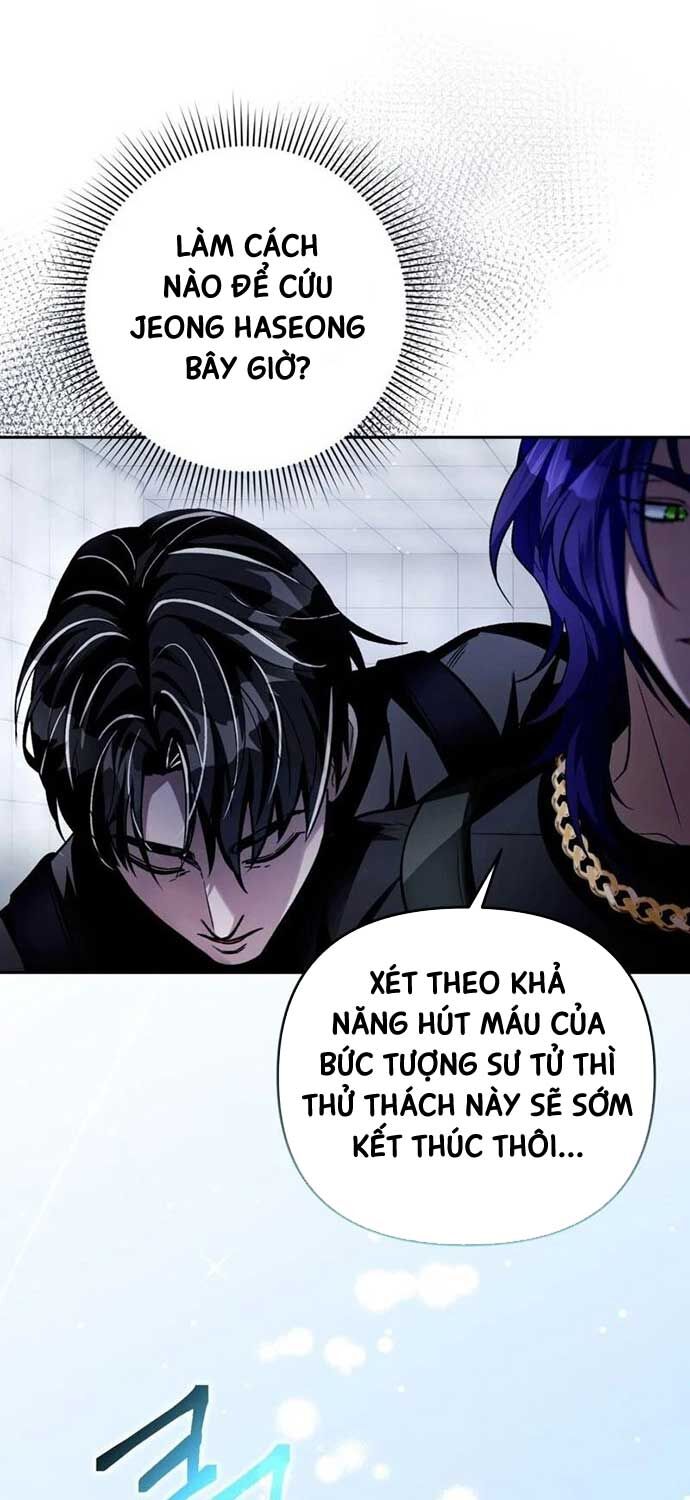 Huyễn Tượng Thợ Săn Tại Dị Giới Chapter 12 - Trang 2