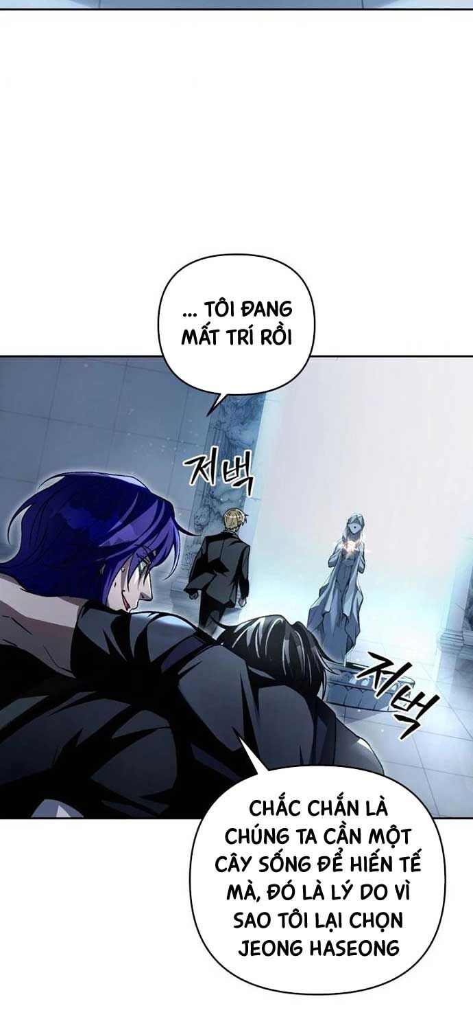 Huyễn Tượng Thợ Săn Tại Dị Giới Chapter 12 - Trang 2