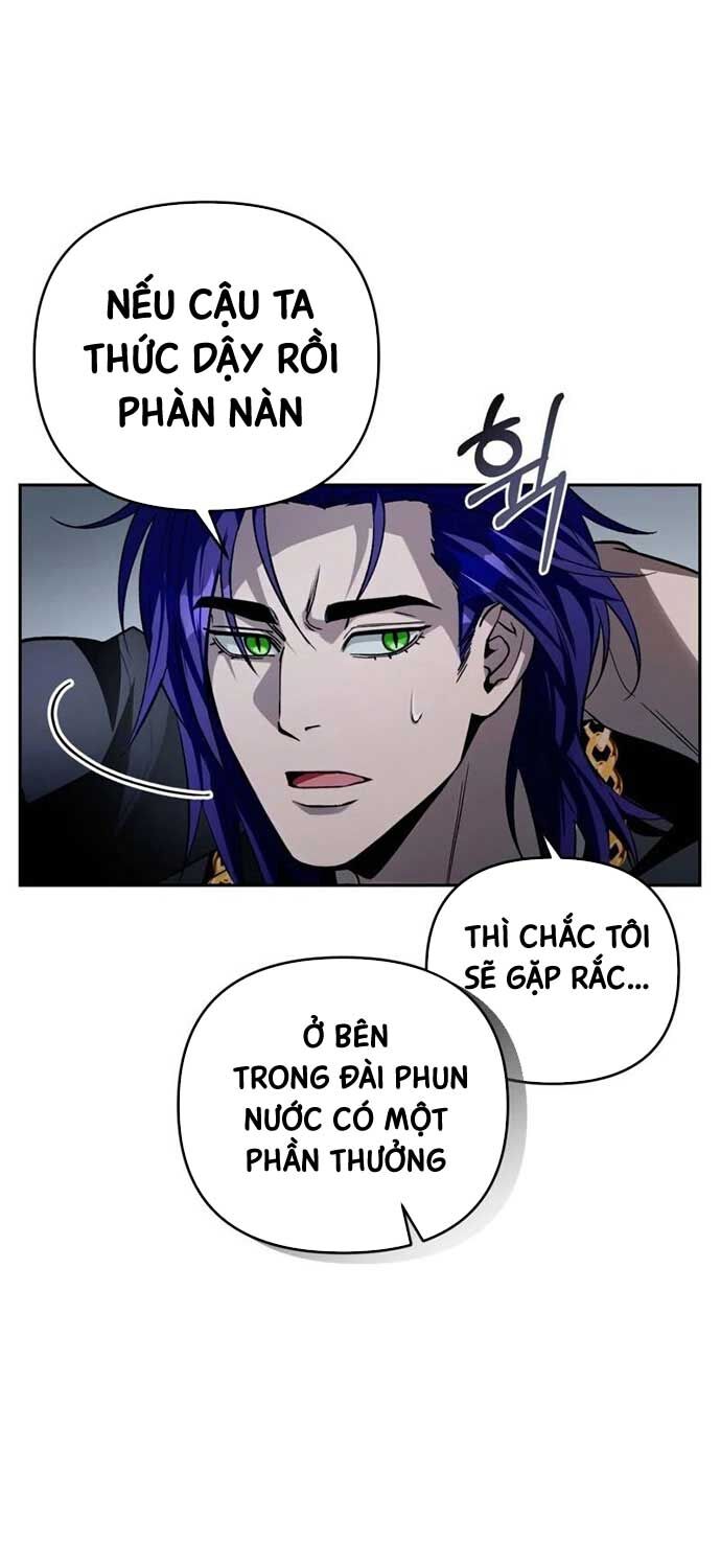 Huyễn Tượng Thợ Săn Tại Dị Giới Chapter 12 - Trang 2