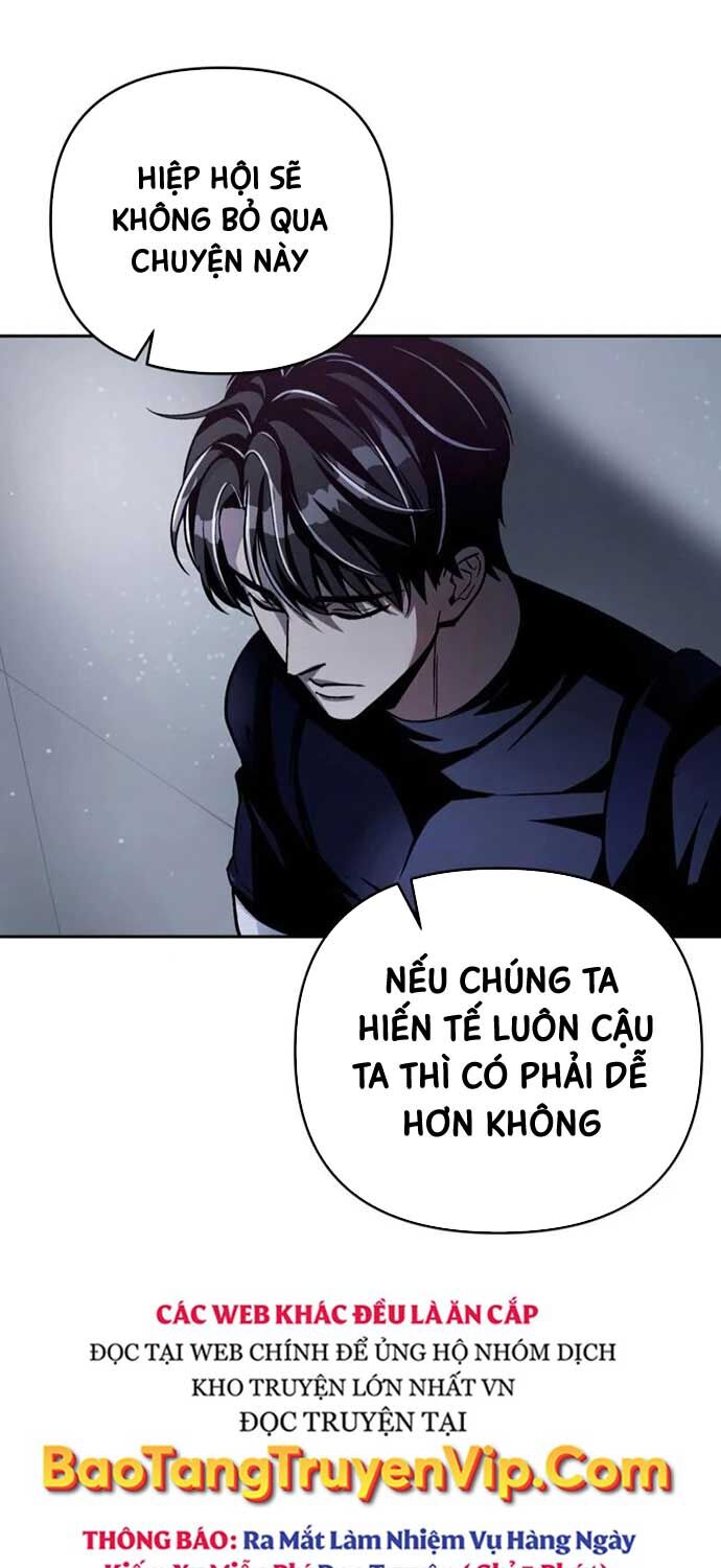 Huyễn Tượng Thợ Săn Tại Dị Giới Chapter 12 - Trang 2