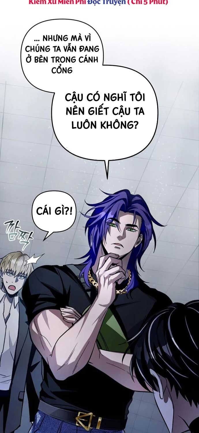 Huyễn Tượng Thợ Săn Tại Dị Giới Chapter 12 - Trang 2