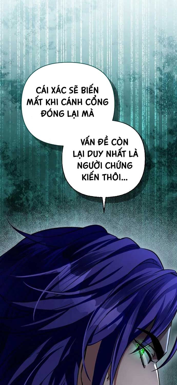 Huyễn Tượng Thợ Săn Tại Dị Giới Chapter 12 - Trang 2