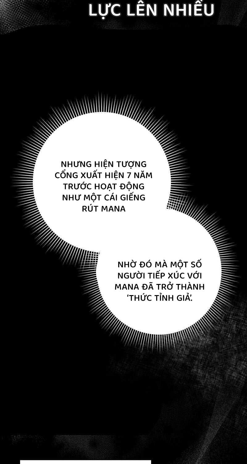 Huyễn Tượng Thợ Săn Tại Dị Giới Chapter 10 - Trang 2