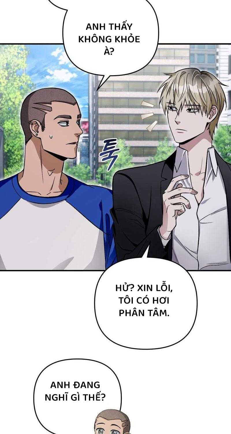 Huyễn Tượng Thợ Săn Tại Dị Giới Chapter 10 - Trang 2