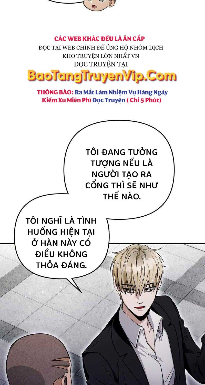 Huyễn Tượng Thợ Săn Tại Dị Giới Chapter 10 - Trang 2