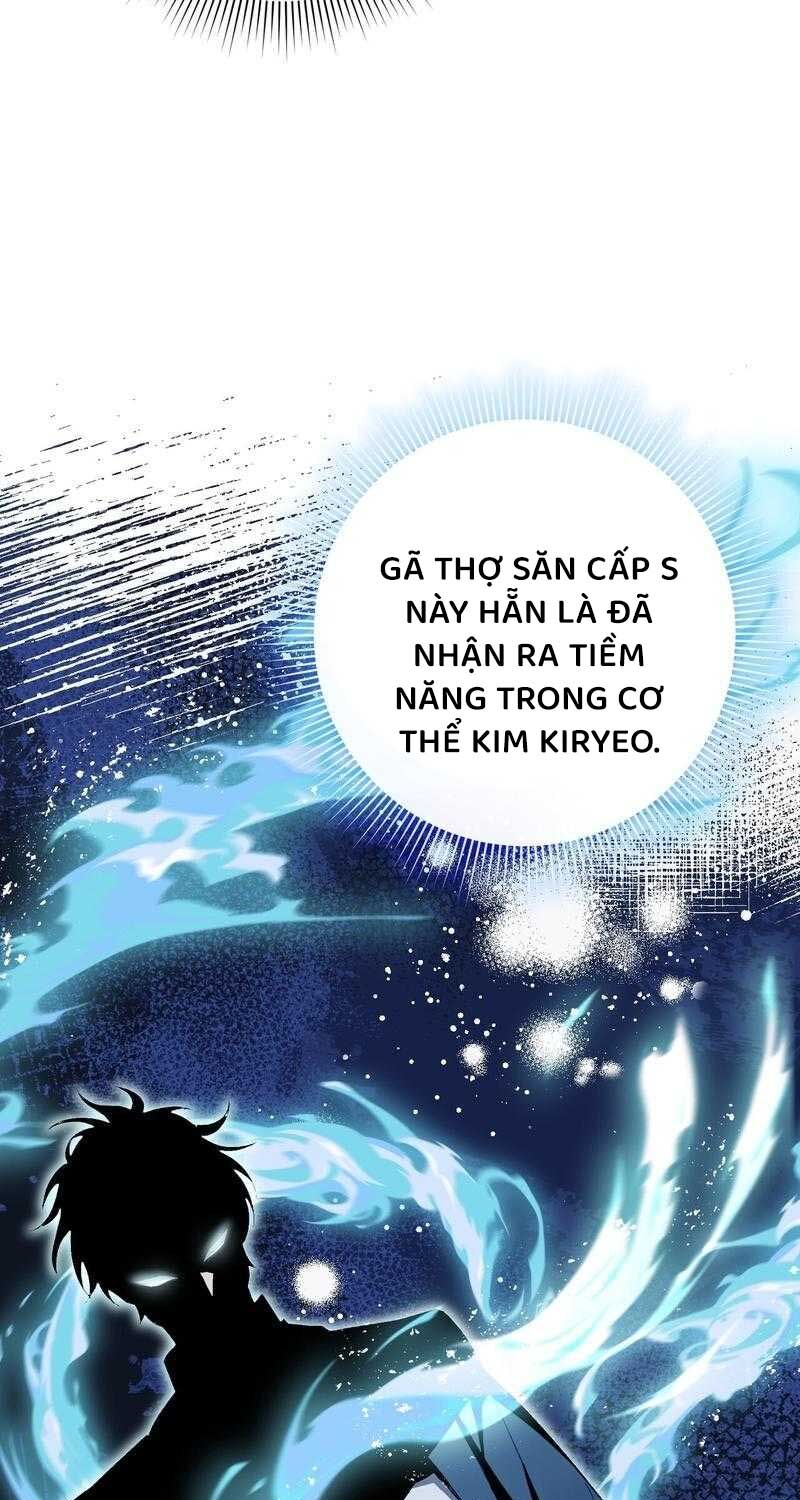 Huyễn Tượng Thợ Săn Tại Dị Giới Chapter 10 - Trang 2