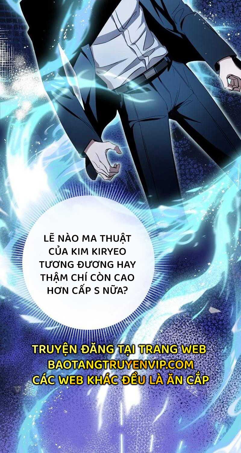 Huyễn Tượng Thợ Săn Tại Dị Giới Chapter 10 - Trang 2