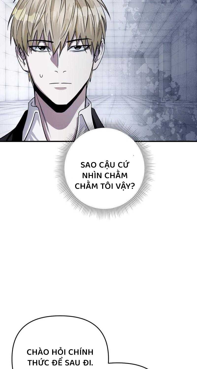 Huyễn Tượng Thợ Săn Tại Dị Giới Chapter 10 - Trang 2