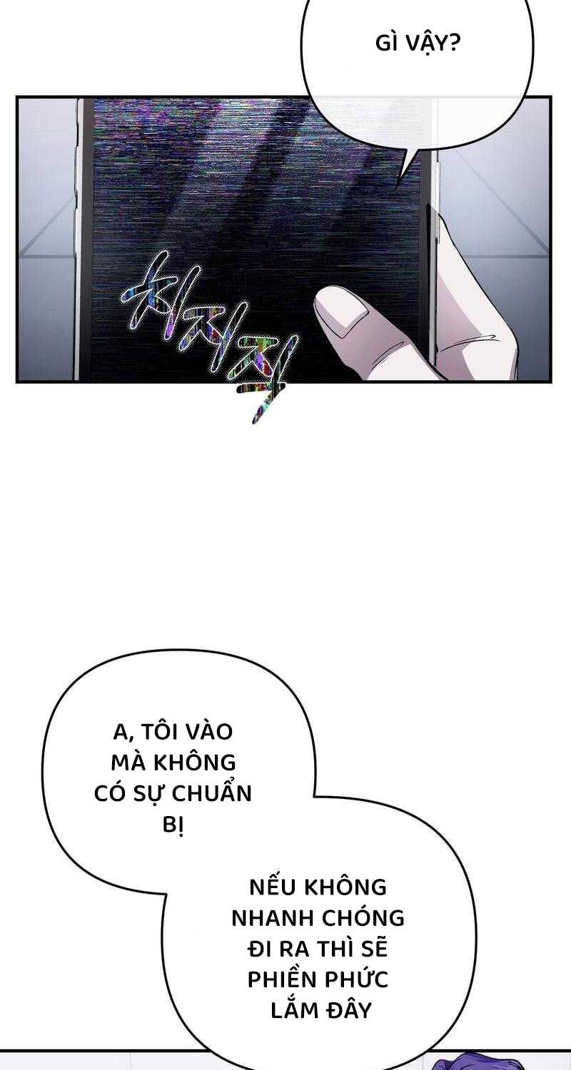 Huyễn Tượng Thợ Săn Tại Dị Giới Chapter 10 - Trang 2