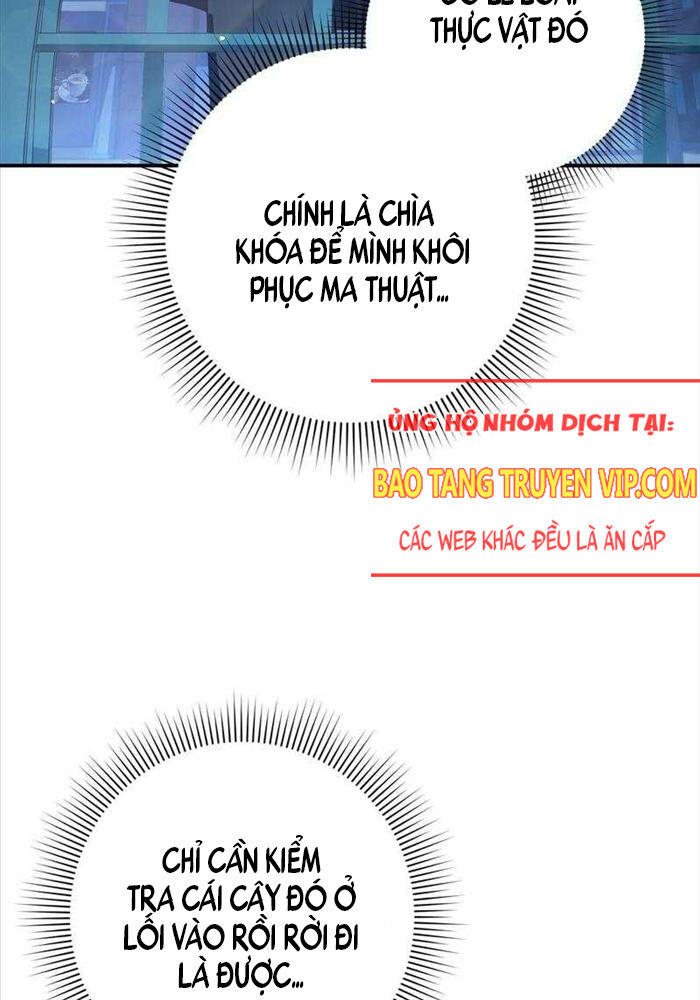 Huyễn Tượng Thợ Săn Tại Dị Giới Chapter 9 - Trang 2