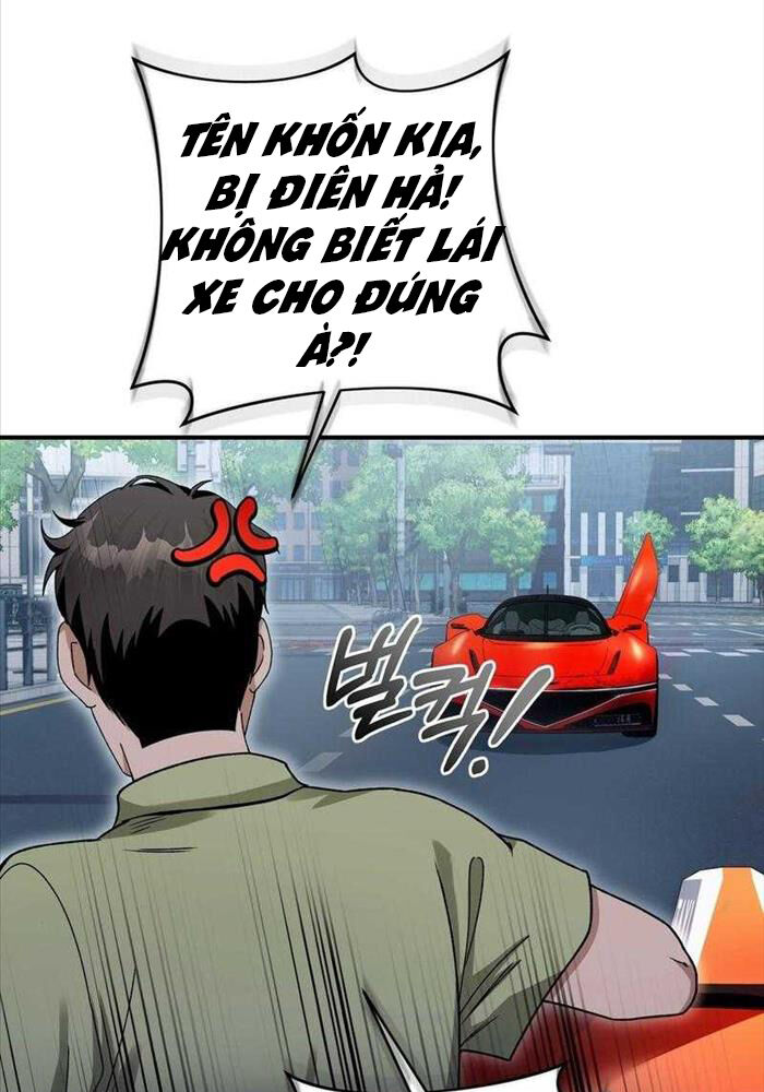 Huyễn Tượng Thợ Săn Tại Dị Giới Chapter 9 - Trang 2