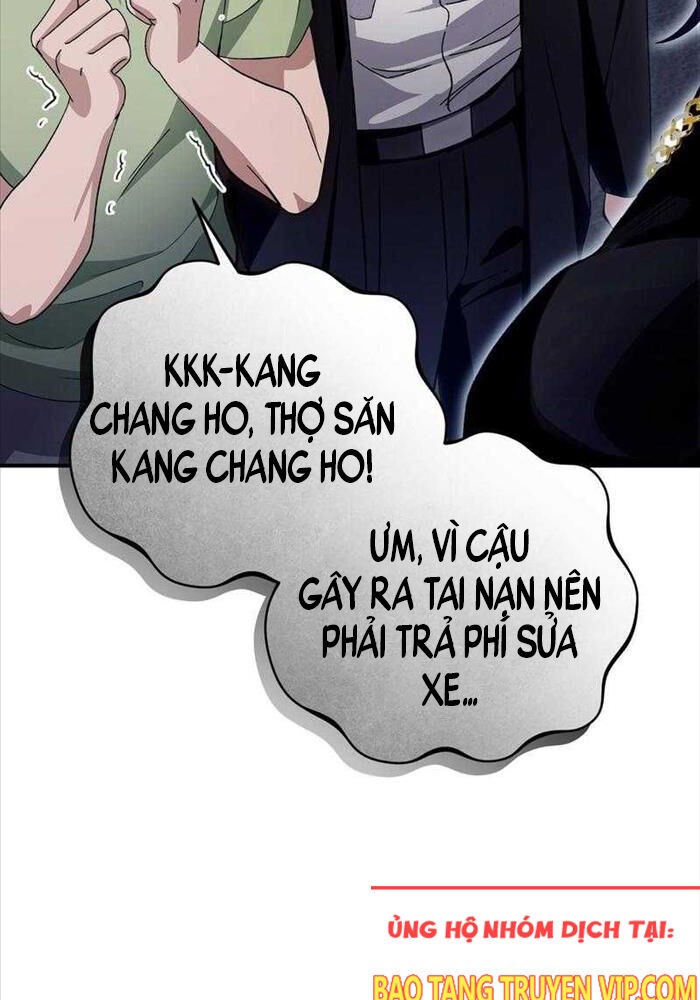 Huyễn Tượng Thợ Săn Tại Dị Giới Chapter 9 - Trang 2