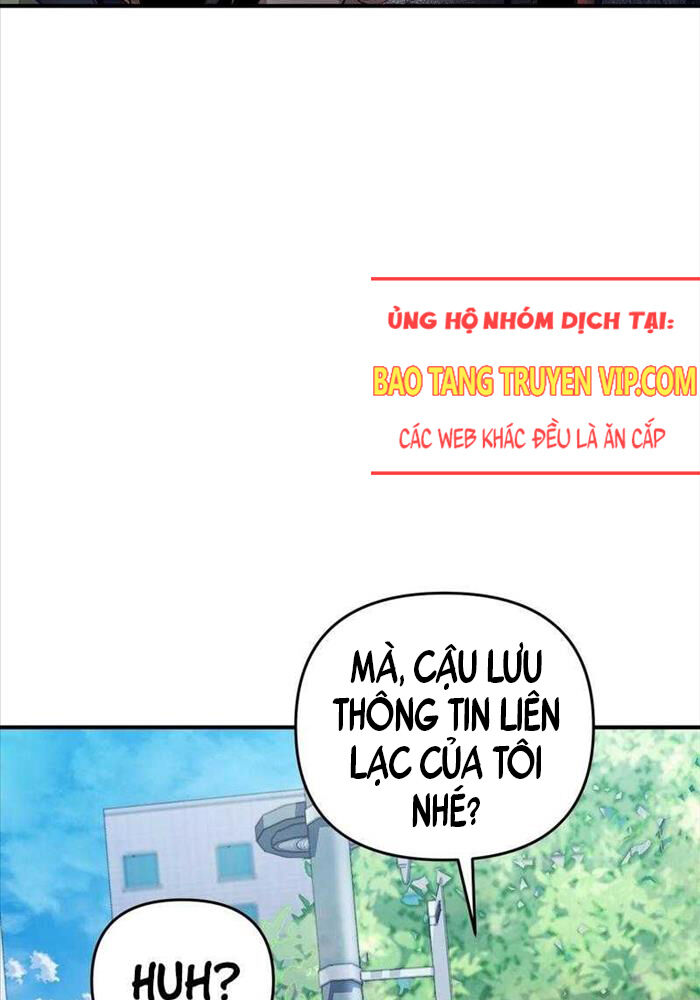 Huyễn Tượng Thợ Săn Tại Dị Giới Chapter 9 - Trang 2