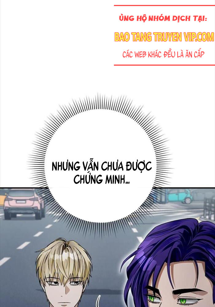 Huyễn Tượng Thợ Săn Tại Dị Giới Chapter 9 - Trang 2