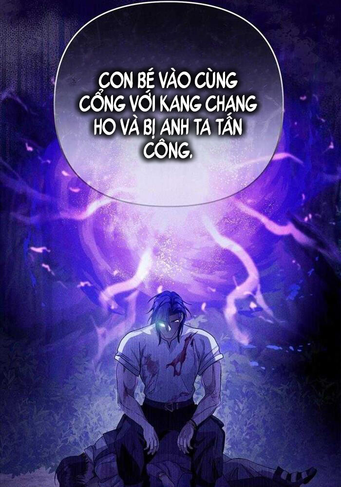 Huyễn Tượng Thợ Săn Tại Dị Giới Chapter 9 - Trang 2