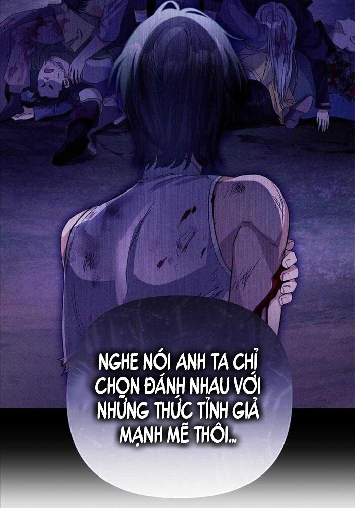 Huyễn Tượng Thợ Săn Tại Dị Giới Chapter 9 - Trang 2