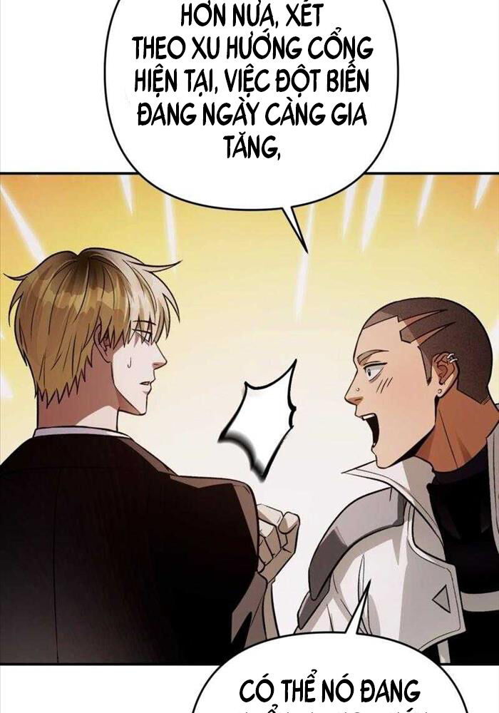 Huyễn Tượng Thợ Săn Tại Dị Giới Chapter 8 - Trang 2