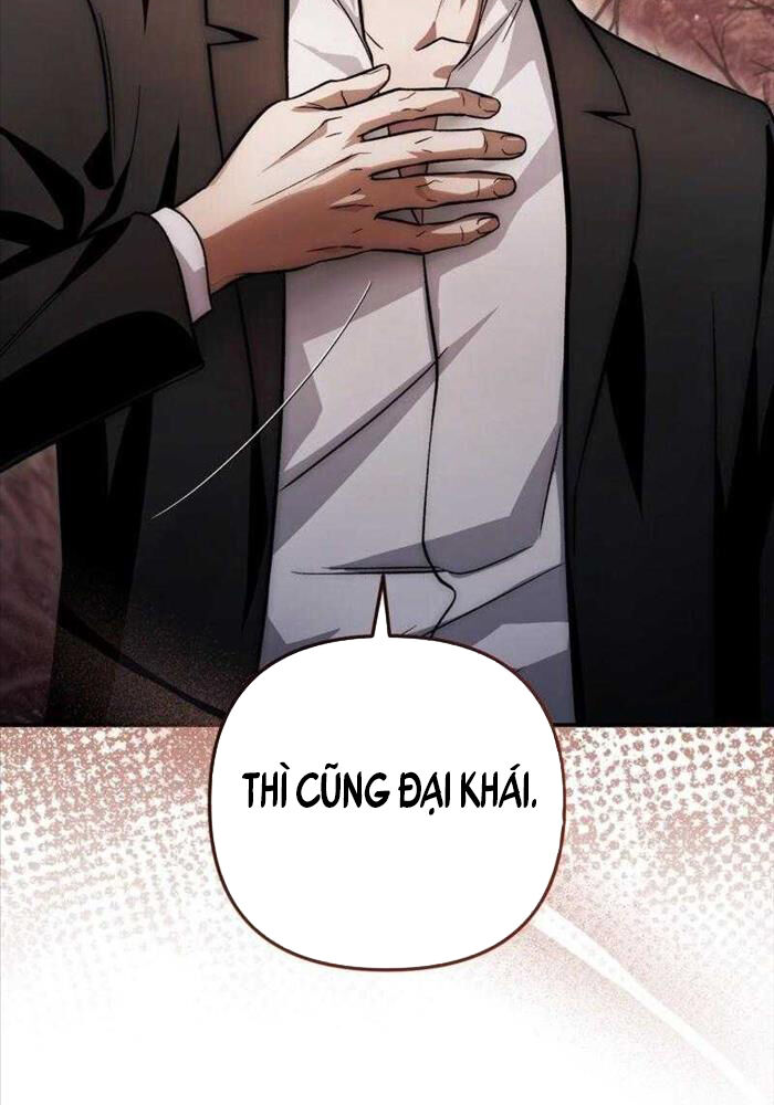 Huyễn Tượng Thợ Săn Tại Dị Giới Chapter 8 - Trang 2