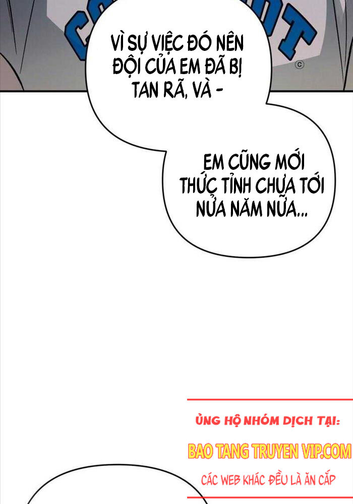 Huyễn Tượng Thợ Săn Tại Dị Giới Chapter 8 - Trang 2