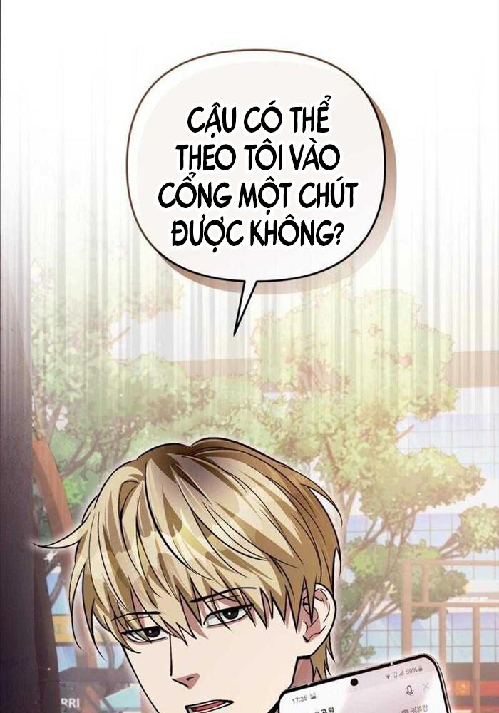 Huyễn Tượng Thợ Săn Tại Dị Giới Chapter 8 - Trang 2