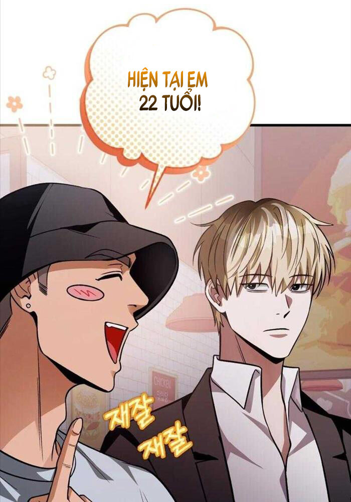 Huyễn Tượng Thợ Săn Tại Dị Giới Chapter 8 - Trang 2