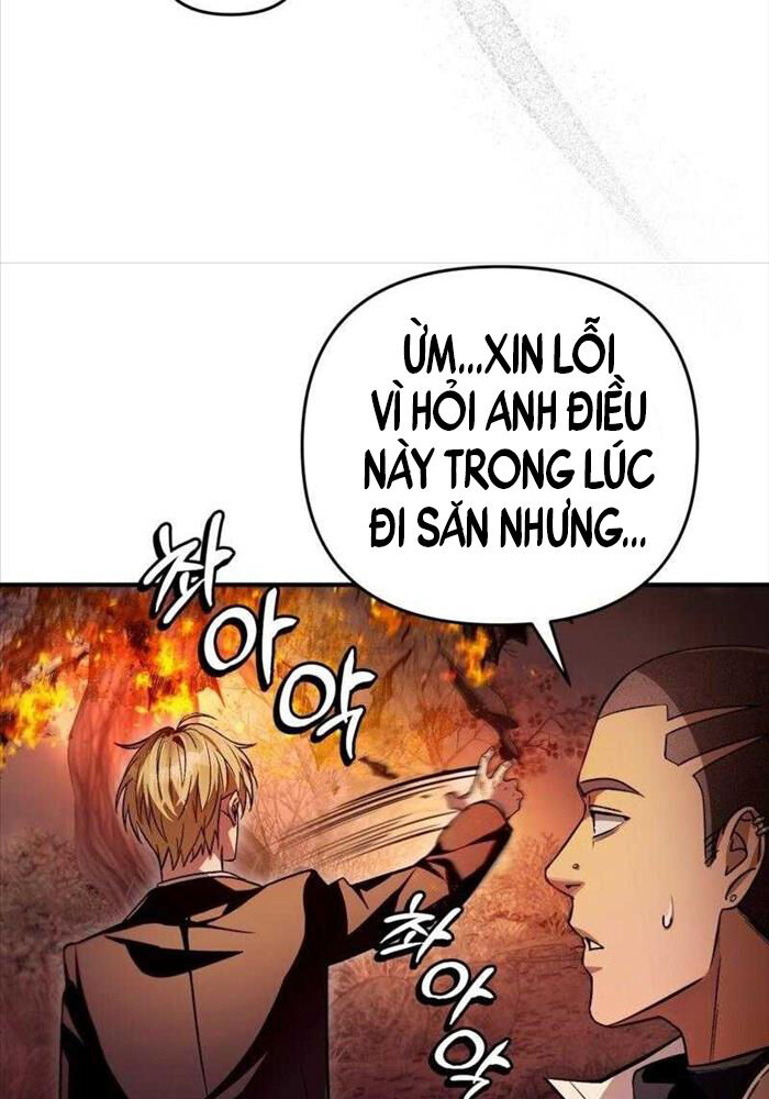 Huyễn Tượng Thợ Săn Tại Dị Giới Chapter 8 - Trang 2