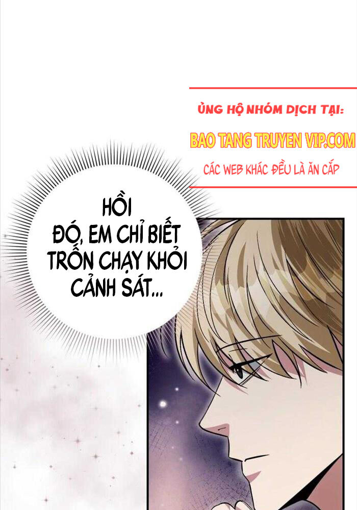 Huyễn Tượng Thợ Săn Tại Dị Giới Chapter 8 - Trang 2