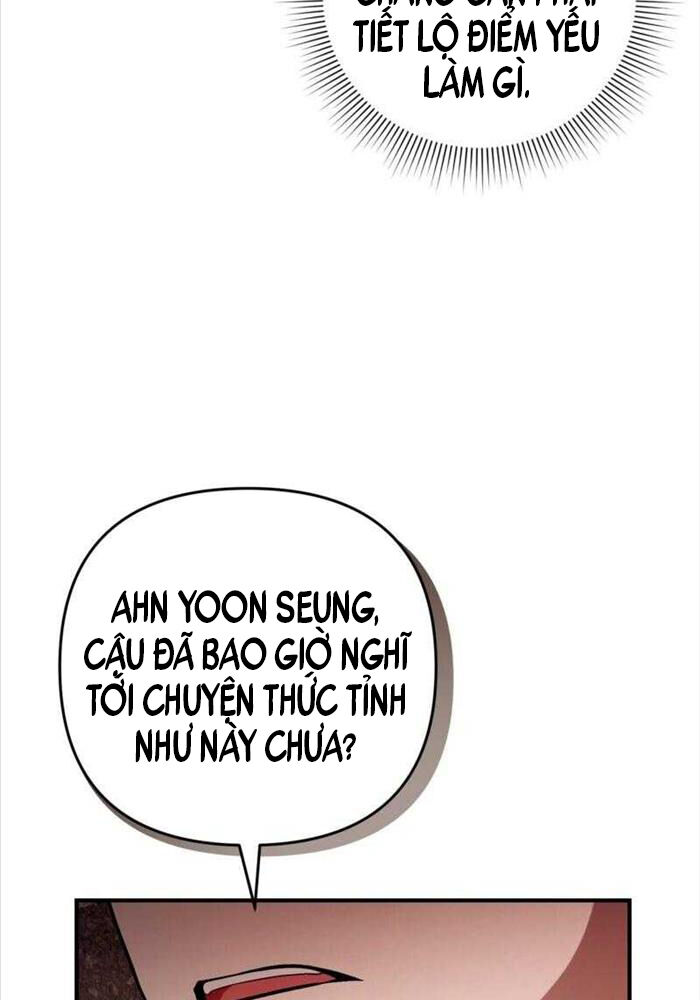 Huyễn Tượng Thợ Săn Tại Dị Giới Chapter 8 - Trang 2