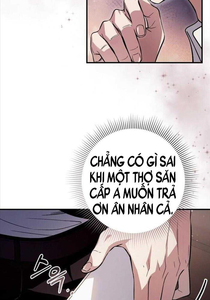 Huyễn Tượng Thợ Săn Tại Dị Giới Chapter 8 - Trang 2