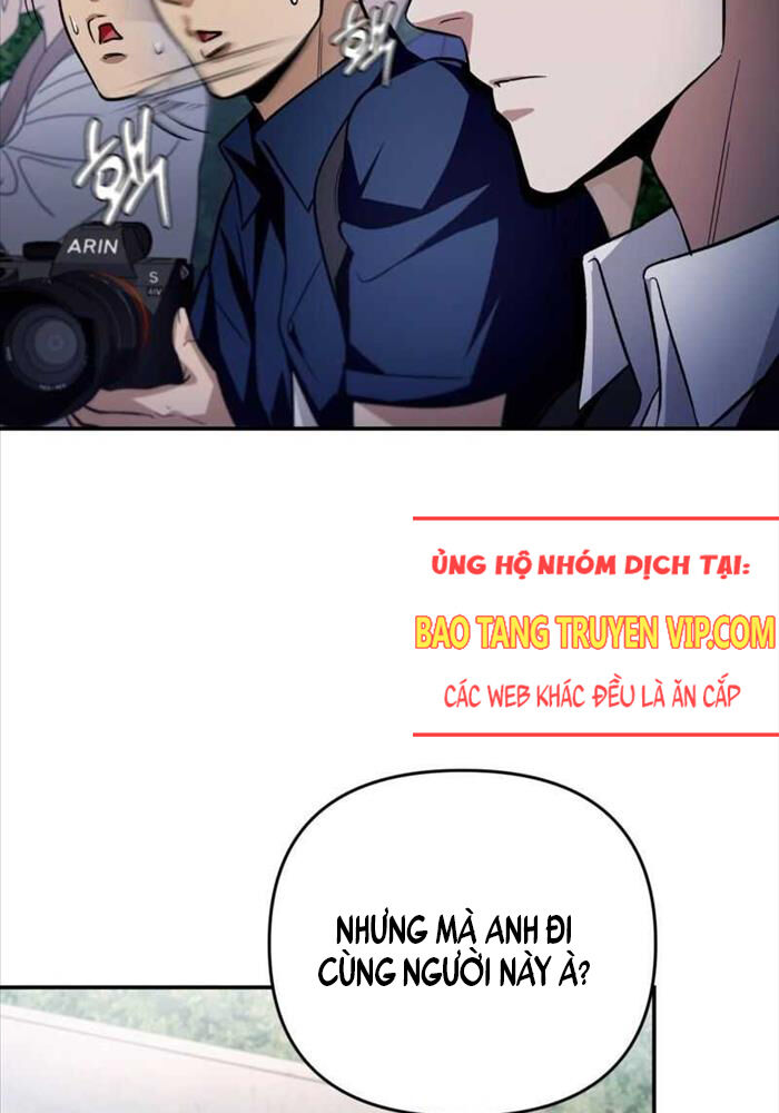 Huyễn Tượng Thợ Săn Tại Dị Giới Chapter 7 - Trang 2