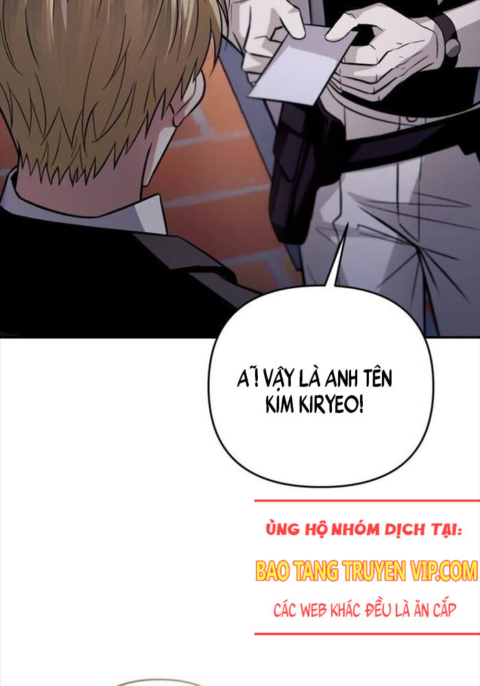 Huyễn Tượng Thợ Săn Tại Dị Giới Chapter 7 - Trang 2