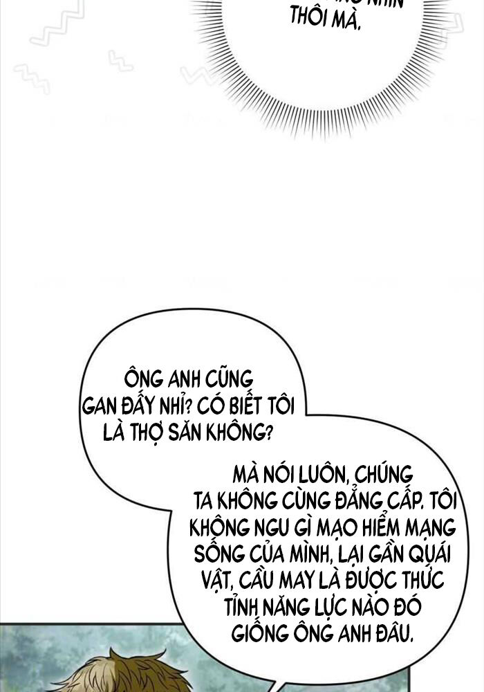 Huyễn Tượng Thợ Săn Tại Dị Giới Chapter 7 - Trang 2