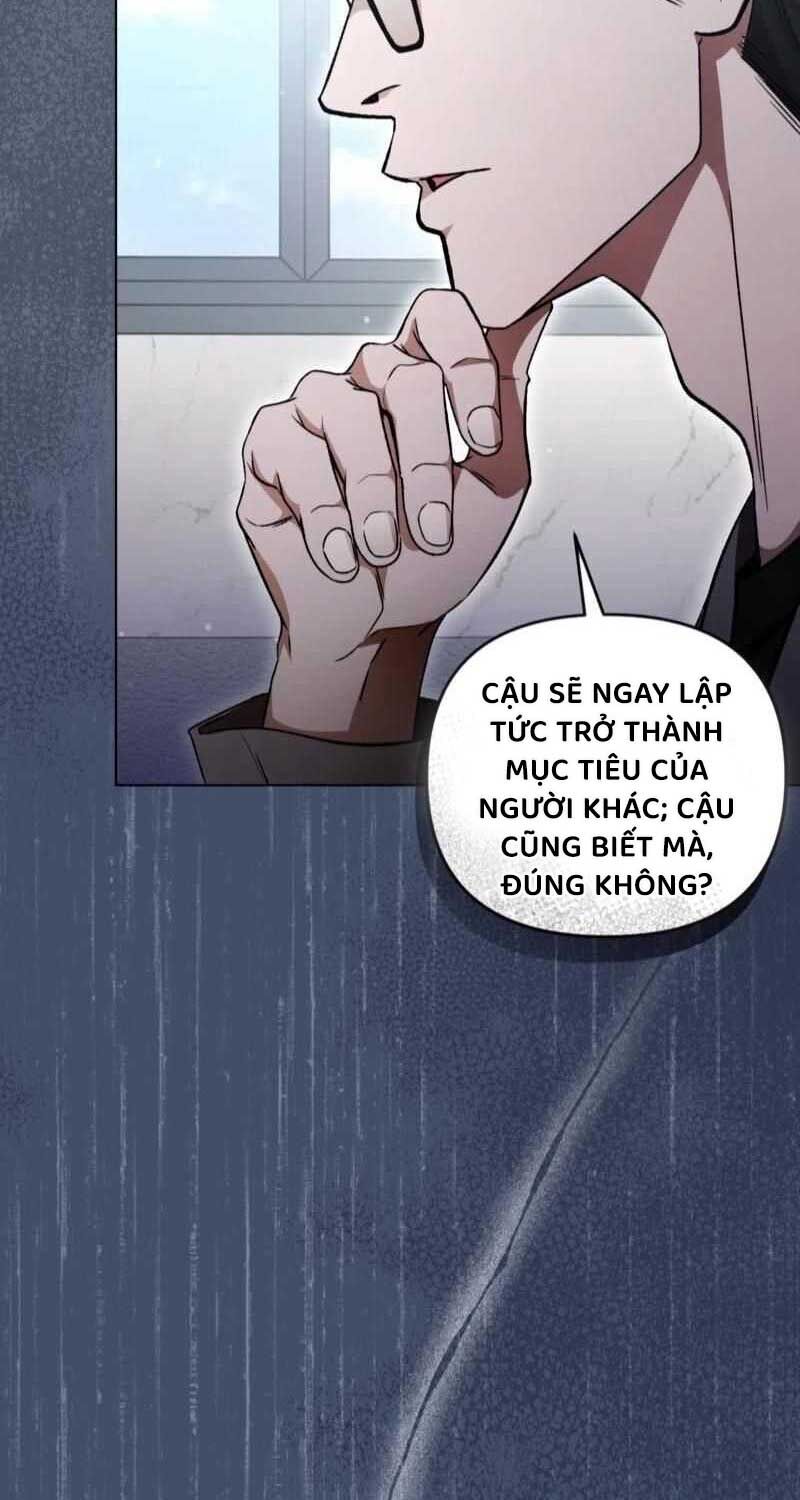 Huyễn Tượng Thợ Săn Tại Dị Giới Chapter 6 - Trang 2