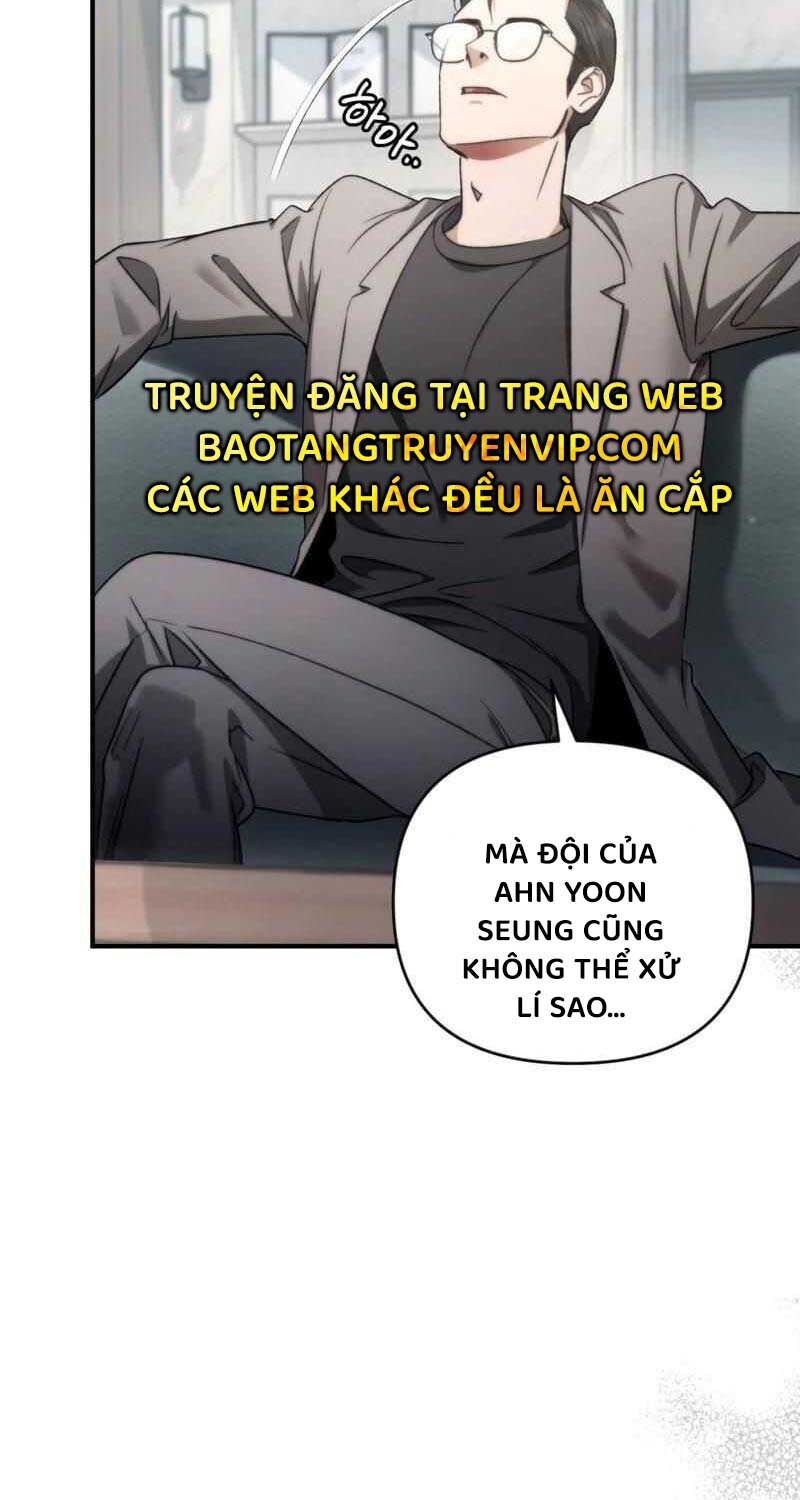 Huyễn Tượng Thợ Săn Tại Dị Giới Chapter 6 - Trang 2