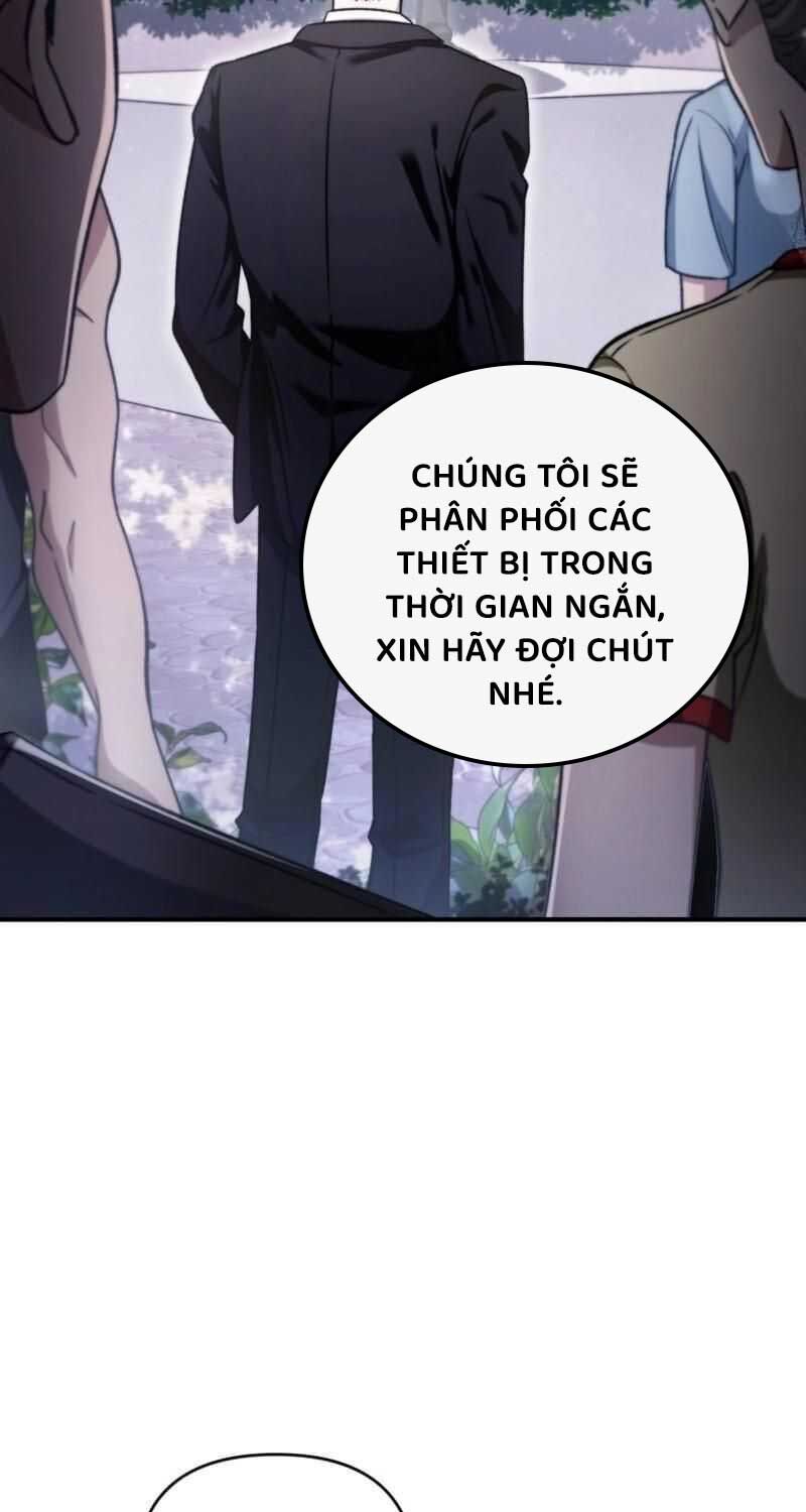 Huyễn Tượng Thợ Săn Tại Dị Giới Chapter 6 - Trang 2