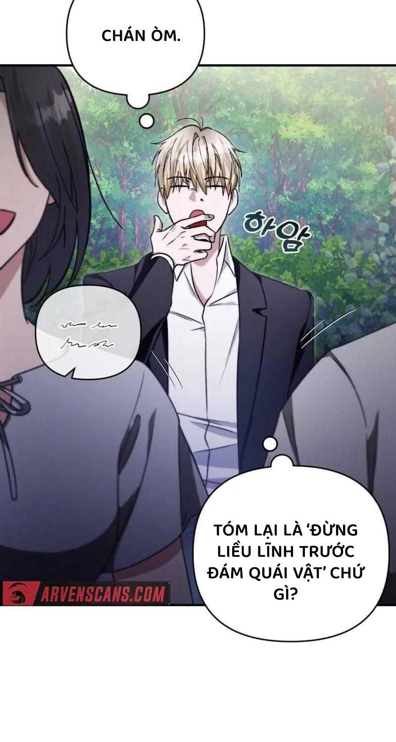 Huyễn Tượng Thợ Săn Tại Dị Giới Chapter 6 - Trang 2