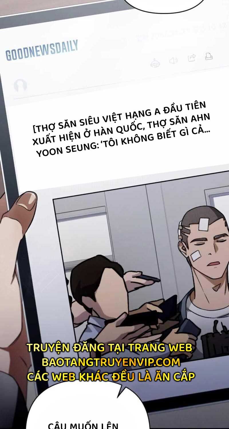 Huyễn Tượng Thợ Săn Tại Dị Giới Chapter 6 - Trang 2