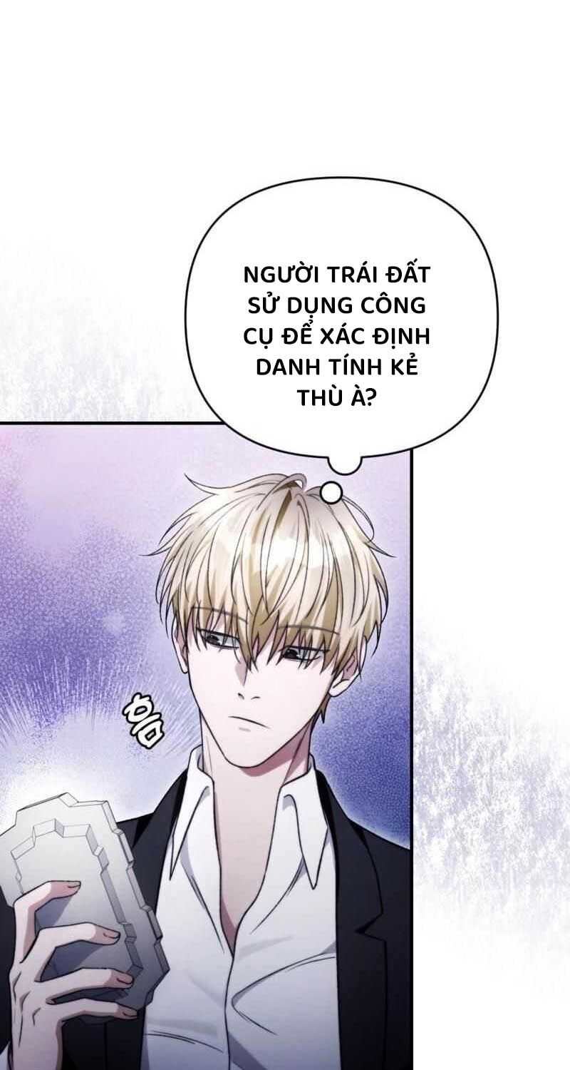 Huyễn Tượng Thợ Săn Tại Dị Giới Chapter 6 - Trang 2