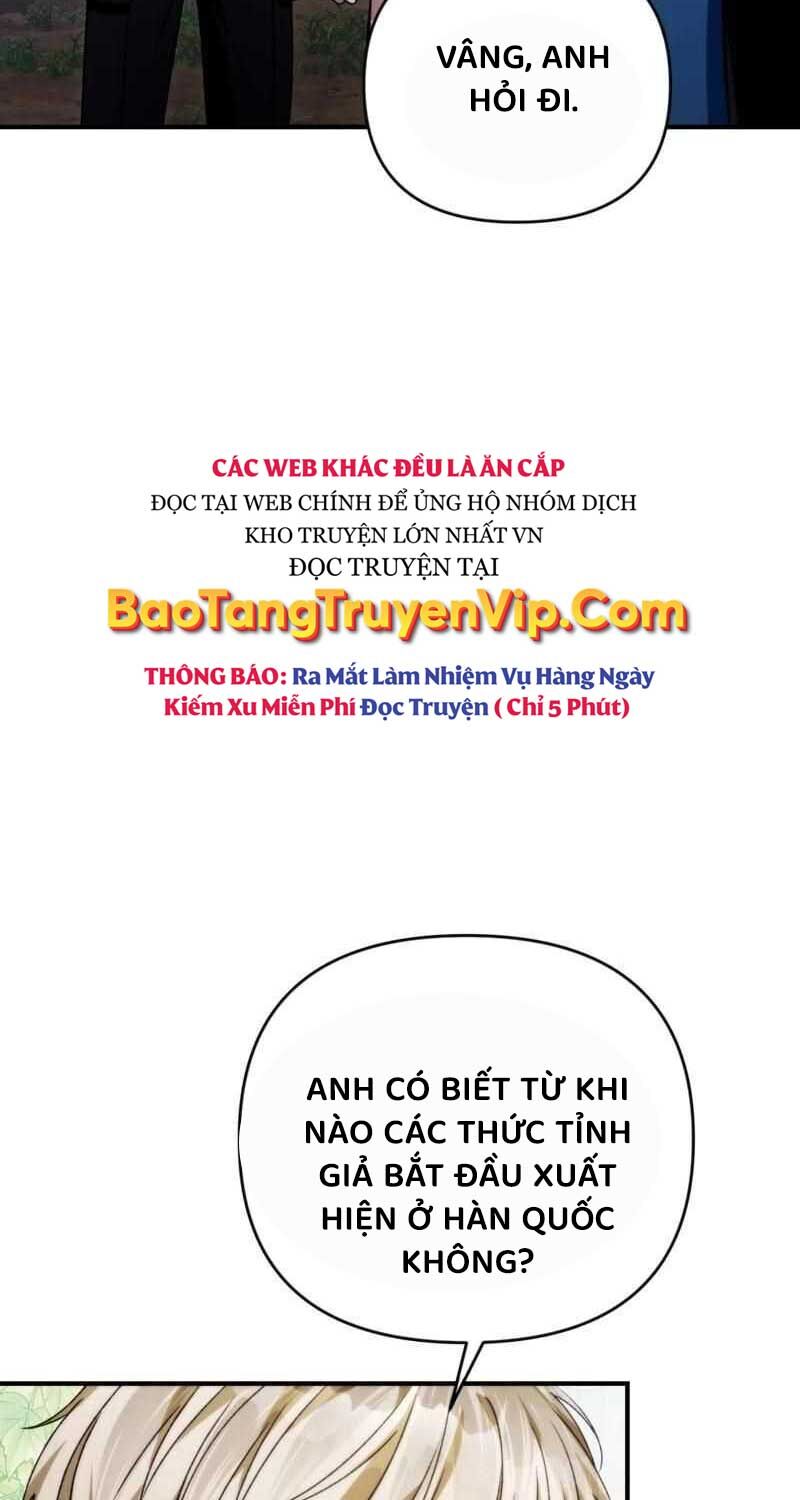 Huyễn Tượng Thợ Săn Tại Dị Giới Chapter 6 - Trang 2