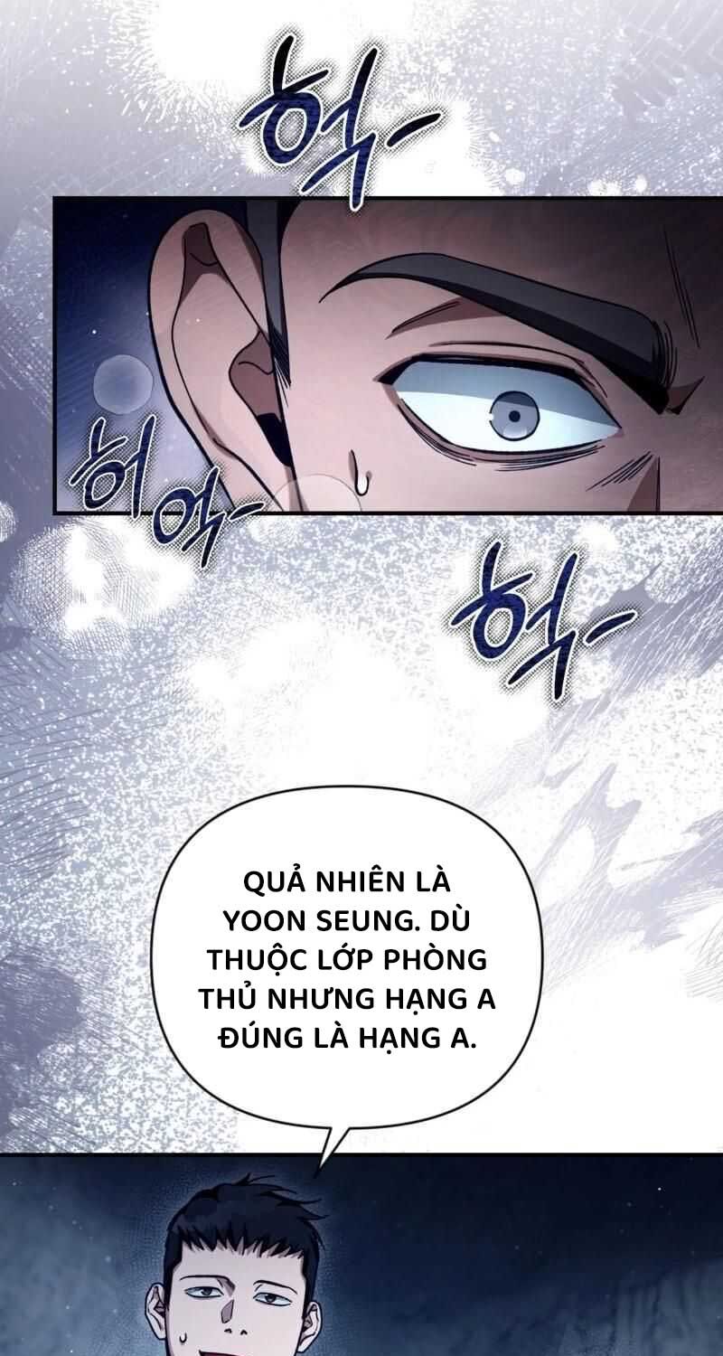 Huyễn Tượng Thợ Săn Tại Dị Giới Chapter 4 - Trang 2