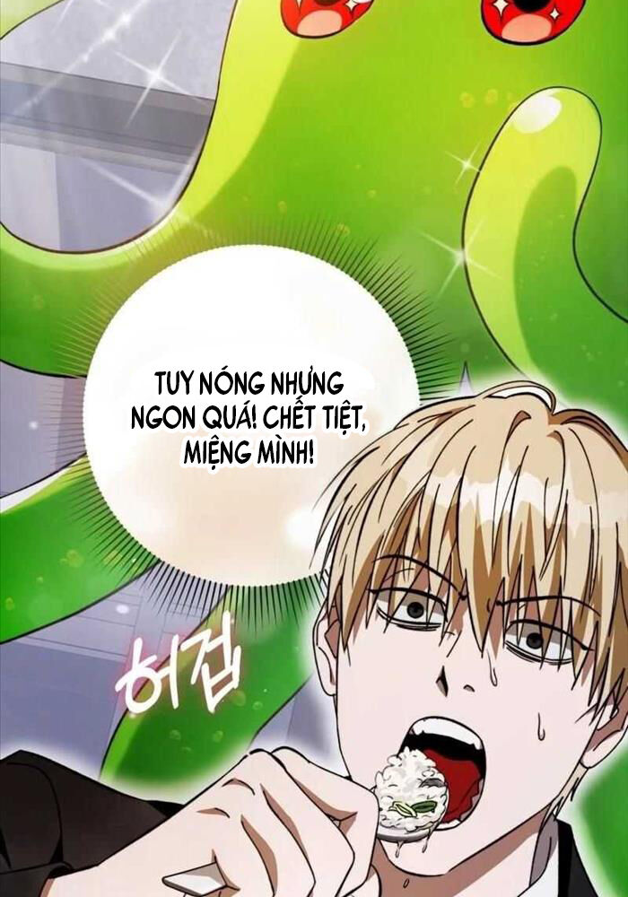 Huyễn Tượng Thợ Săn Tại Dị Giới Chapter 3 - Trang 2