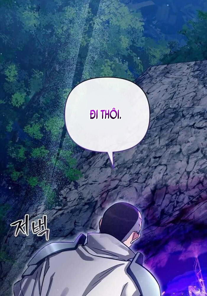 Huyễn Tượng Thợ Săn Tại Dị Giới Chapter 3 - Trang 2