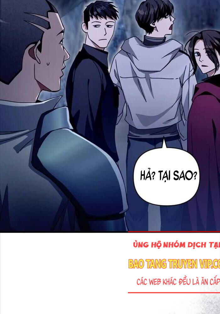 Huyễn Tượng Thợ Săn Tại Dị Giới Chapter 3 - Trang 2